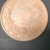 International Exhibition Bronze - Image 2