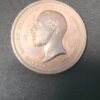 Colonial and Indian Bronze Medal 1886 - Image 2