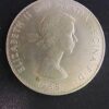 proof dollar ? churchill - Image 2