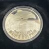 1oz Maui Dolphin - Image 2